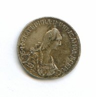 20 копеек 1764 года КОПИЯ (7602)