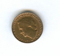 1 цент 1948 года (7714)