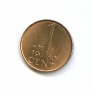 1 цент 1980 года (7718)