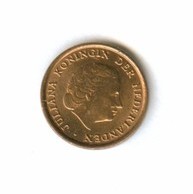 1 цент 1979 года (7720)