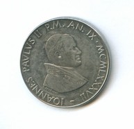 100 лир 1987 года (7801)