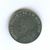100 лир 1981 года (7833)