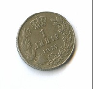 1 динар 1925 года (7940)
