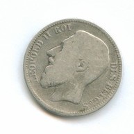 2 франка 1867 года (8524)