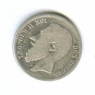 2 франка 1867 года (8536)