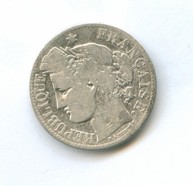 2 франка 1871 года (8543)