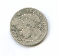 2 франка 1871 года (8558)