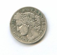 2 франка 1871 года (8564)