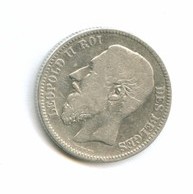 2 франка 1867 года (8550)