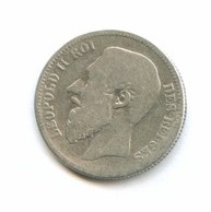 2 франка 1868 года  (8563)