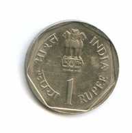 1 рупия 1988 года  ФАО (8562)