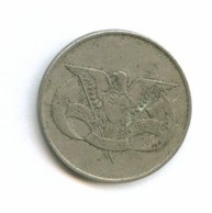1 риал 1976 года (8571)