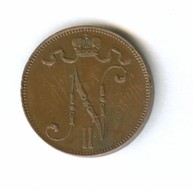 5 пенни 1913 года (8592)