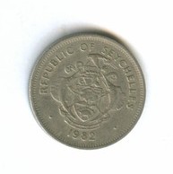1 рупия 1982 года (8590)