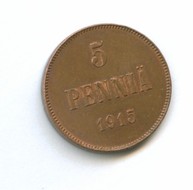 5 пенни 1915 года (8619)