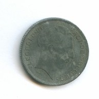 5 франков 1943 года (8616)