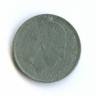 5 франков 1943 года (8637)