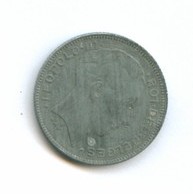 5 франков 1943 года (8638)