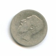 1 франк 1869 года (8666)