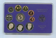 Набор монет Германии G (9406)