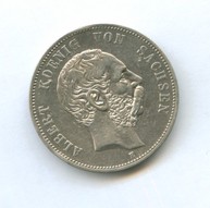 5 марок 1895 года (9132)