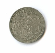 1/2 рупии 1949 года (8686)