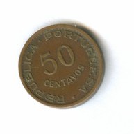 50 сентаво 1961 года (8815)