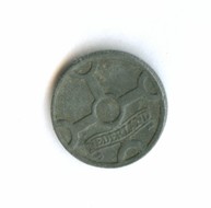 1 цент 1942 года (8863)