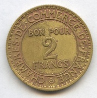 2 франка 1923 года (679)