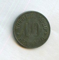 10 пфеннигов 1920 года (12228)