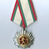 Орден "Народной Республики Болгарии" III степени    (О6)