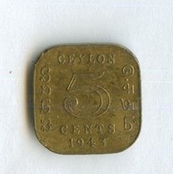 5 центов 1943 года (13240)