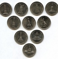 Набор 5-ти рублевых монет "Битвы войны 1812 года"